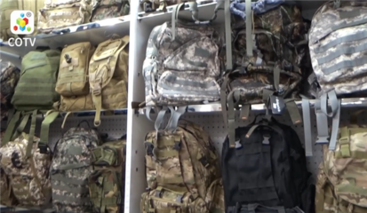 中網市場發布: 廣州地球軍鞋工廠生產軍用球鞋、皮鞋、背包、手套、軍服等產品