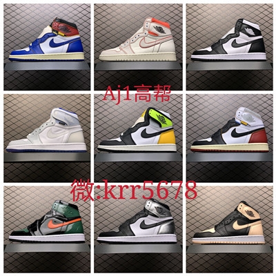 工廠版的鞋子是什么意思深沉含義原來在這里