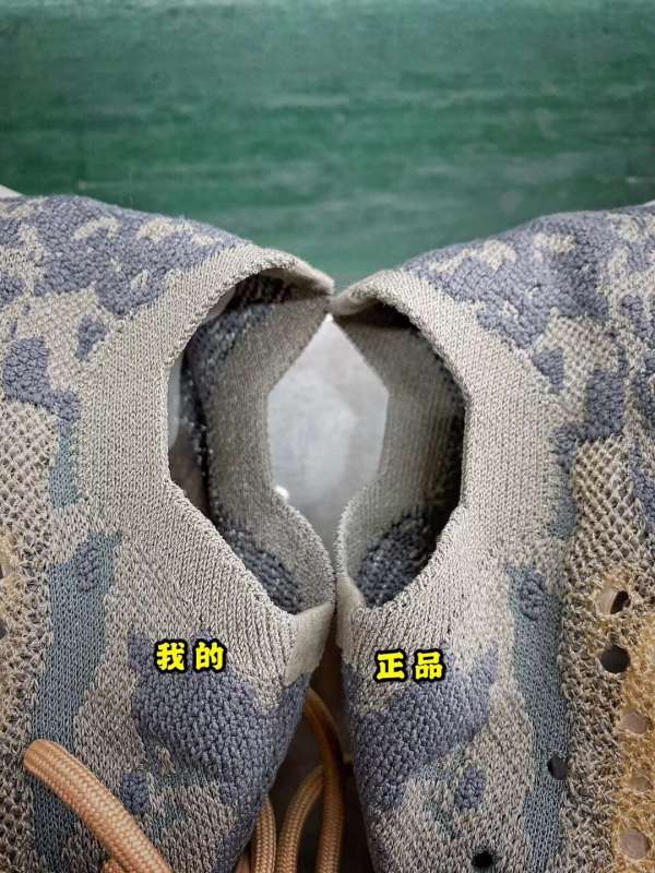 有人想買球鞋但是錢不夠嗎,本人有純原,公司級產品,雖然是莆田但是質量一點不輸正品有意者加我微信