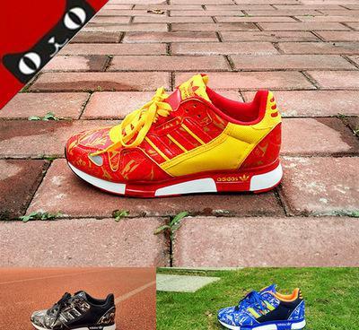 林丹同款羽毛球鞋 冬季跑步鞋 ZX800復古雕刻真皮跑鞋男鞋