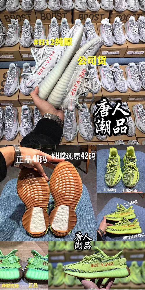 扎心了老鐵,帶你了解運動鞋制造內幕