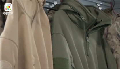 廣州地球軍鞋工廠 專業生產軍用球鞋與配套裝備的可靠選擇