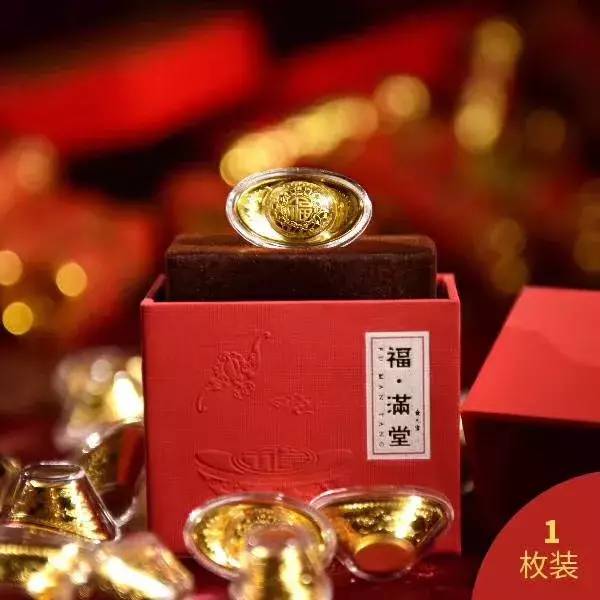 2019年貴金屬投資產(chǎn)品集錦與信息咨詢(xún)指南