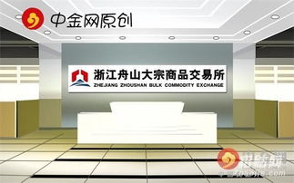 深圳市前海元滿(mǎn)堂紅資產(chǎn)管理有限公司 領(lǐng)航貴金屬投資與信息咨詢(xún)先鋒