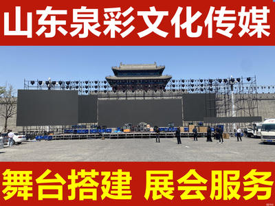 58同城會(huì)展服務(wù) 一站式專(zhuān)業(yè)展會(huì)解決方案